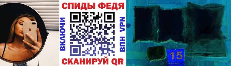 kraken рабочий сайт  Элиста  Amphetamine VHQ 