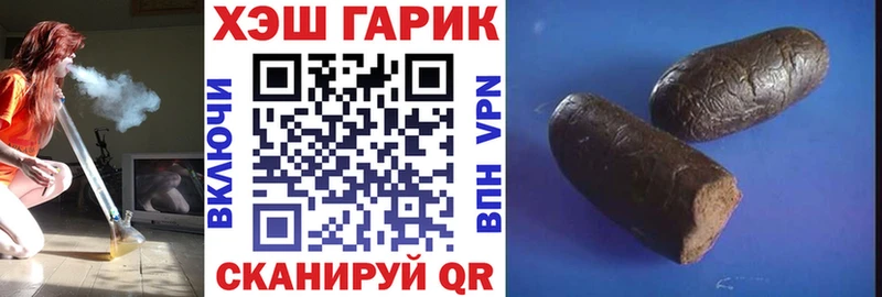 где продают наркотики  Элиста  Гашиш 40% ТГК 