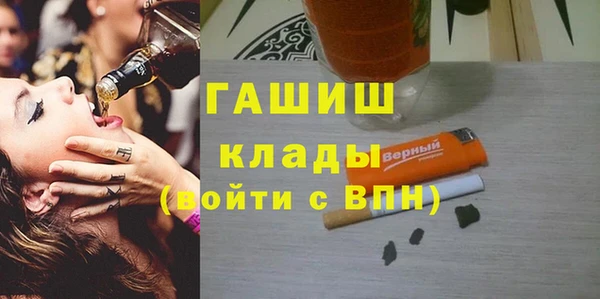 spice Абаза