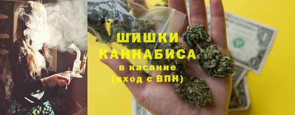 меф Абдулино