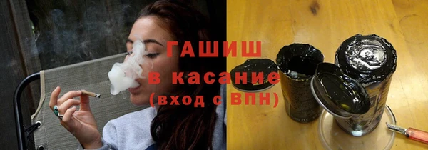 PSILOCYBIN Абинск