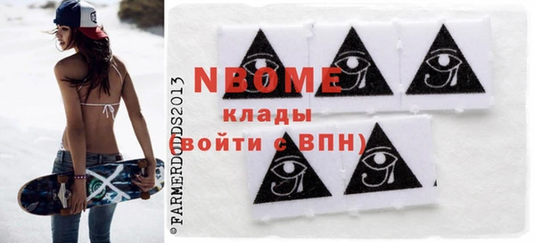 PSILOCYBIN Абинск