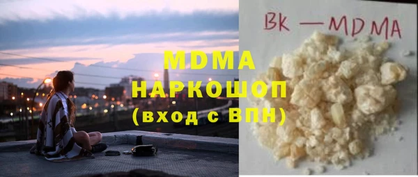 крисы Алексин