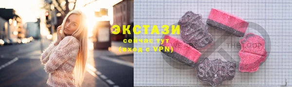 spice Абаза