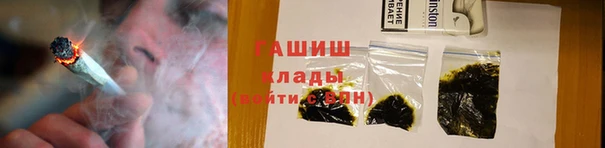меф Абдулино