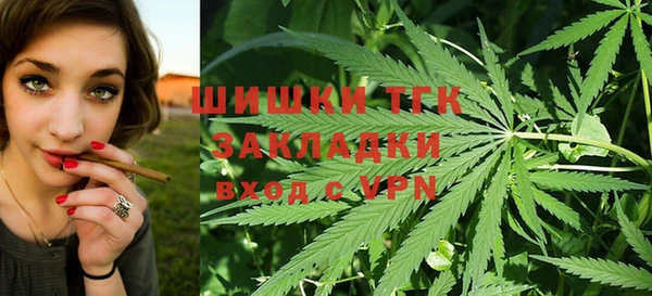 меф Абдулино
