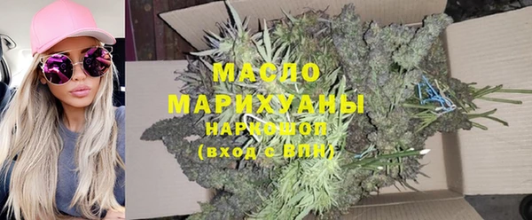 меф Абдулино