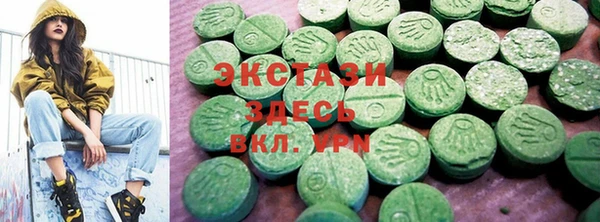 меф Абдулино