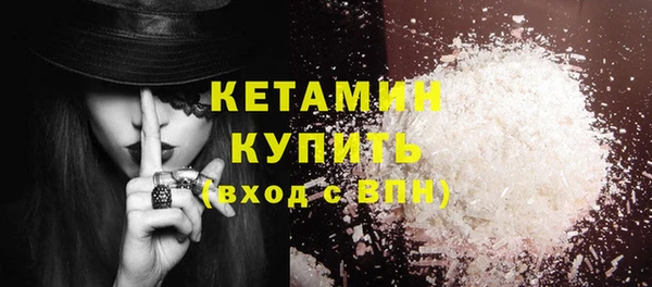ПСИЛОЦИБИНОВЫЕ ГРИБЫ Майский