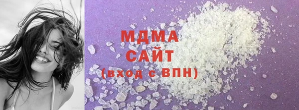 spice Абаза