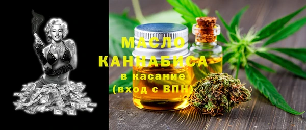 PSILOCYBIN Абинск