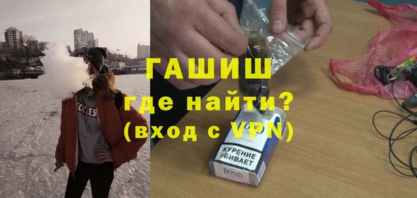 крисы Алексин