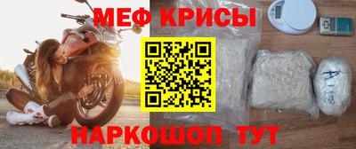 гидропоника Нягань