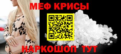 гидропоника Нягань