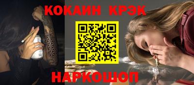 гидропоника Нягань