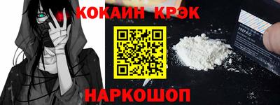 гидропоника Нягань