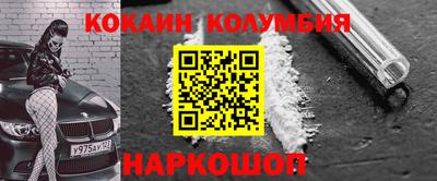 гидропоника Нягань