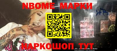 гидропоника Нягань