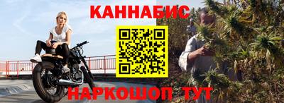 меф VHQ Обь