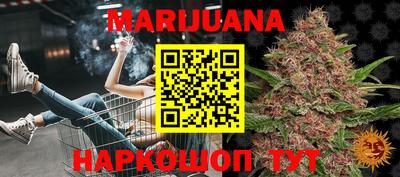 меф VHQ Обь