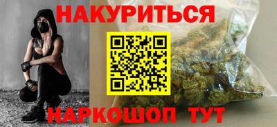 гидропоника Нягань