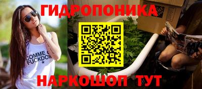 меф VHQ Обь