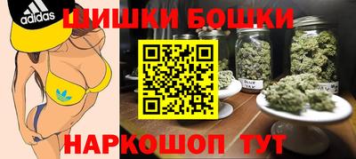 гидропоника Нягань