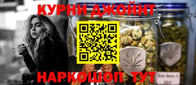гидропоника Нягань
