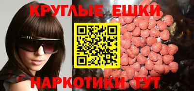 гидропоника Нягань