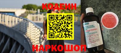 меф VHQ Обь