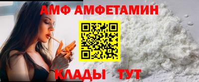 гидропоника Нягань