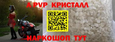 гидропоника Нягань