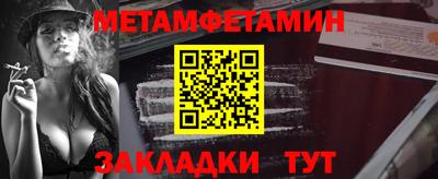 гидропоника Нягань