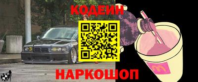 гидропоника Нягань