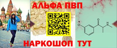 гидропоника Нягань