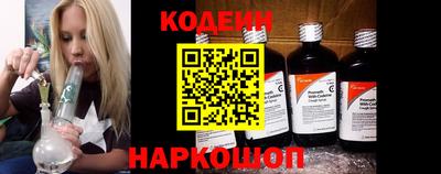 молекула духа Обнинск