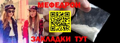 гидропоника Нягань