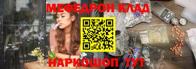 гидропоника Нягань